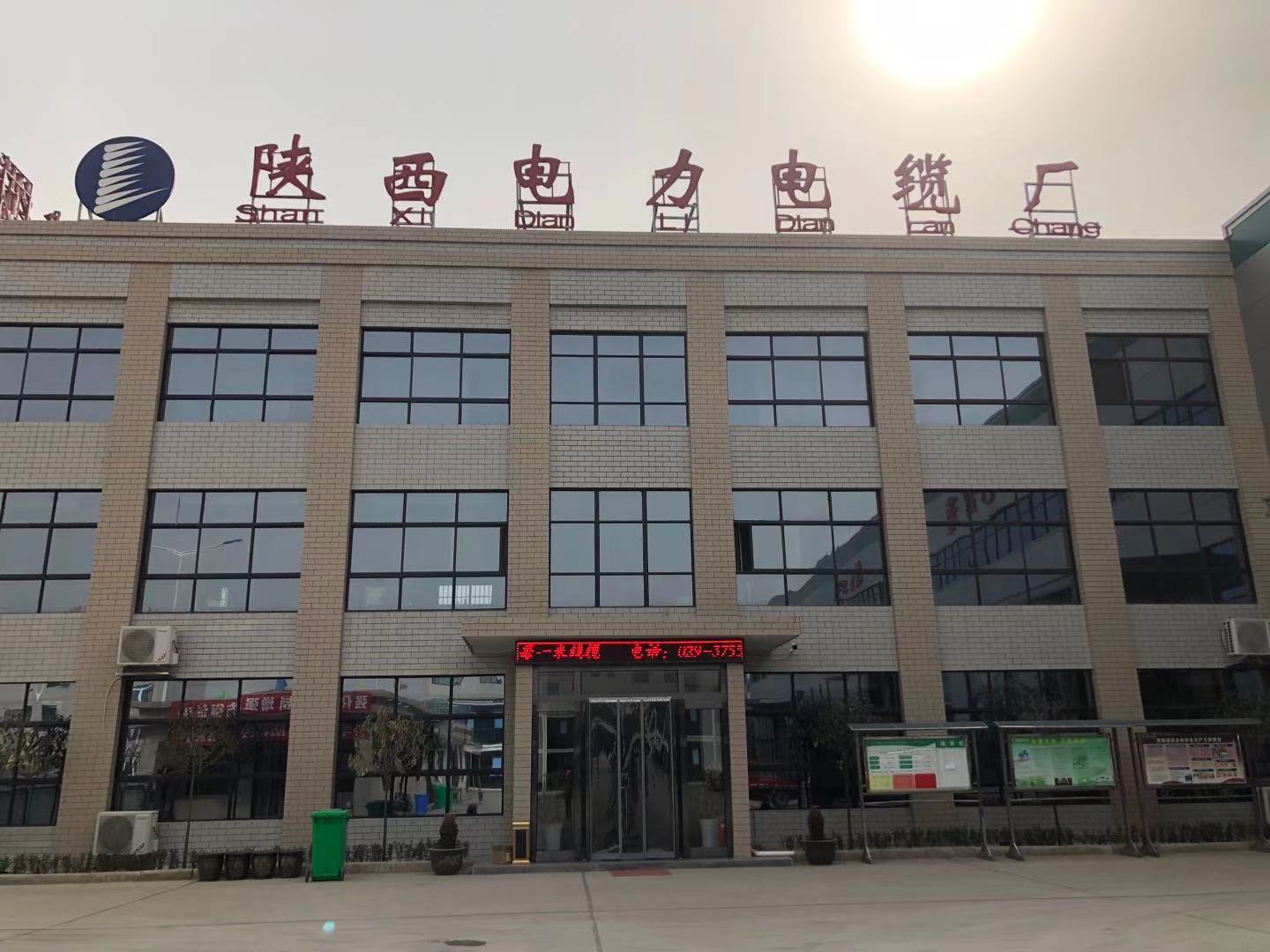 企業(yè)介紹視頻